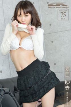 美女总裁欠我赊刀债